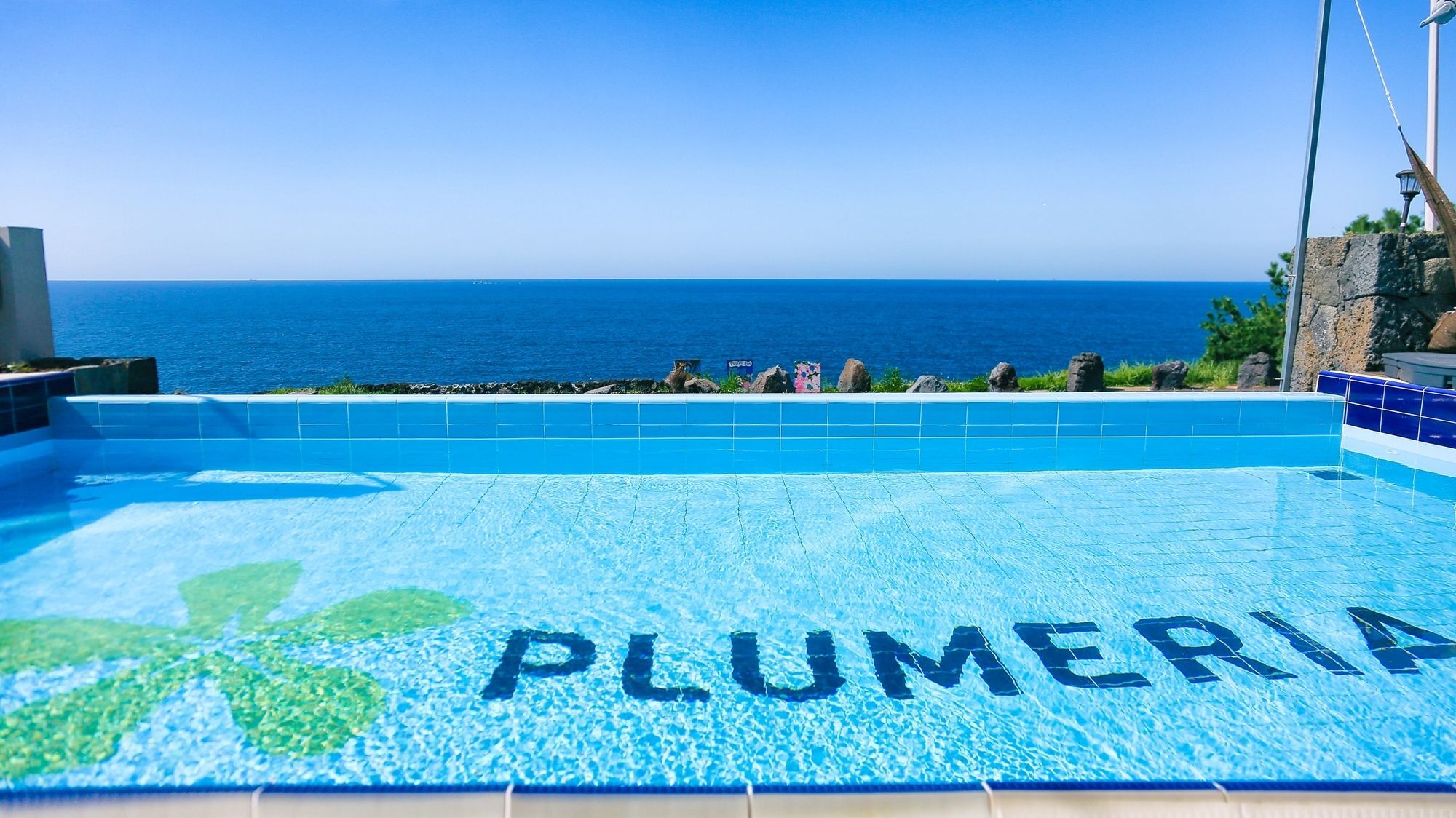 Plumeria Pension 제주 외부 사진